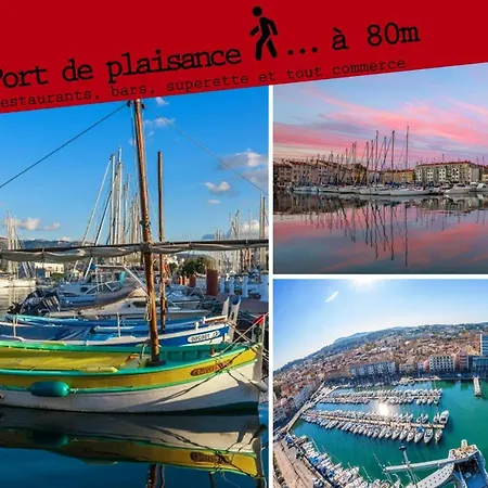 L'aparte H24,cosy,port,plage,wifi,netflix ラ・セーヌ・シュル・メール