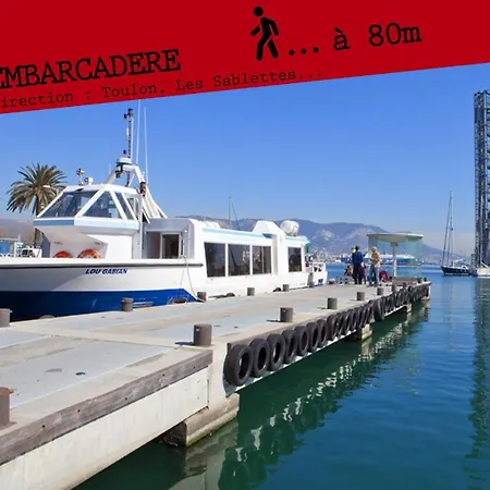 L'aparte H24,cosy,port,plage,wifi,netflix ラ・セーヌ・シュル・メール